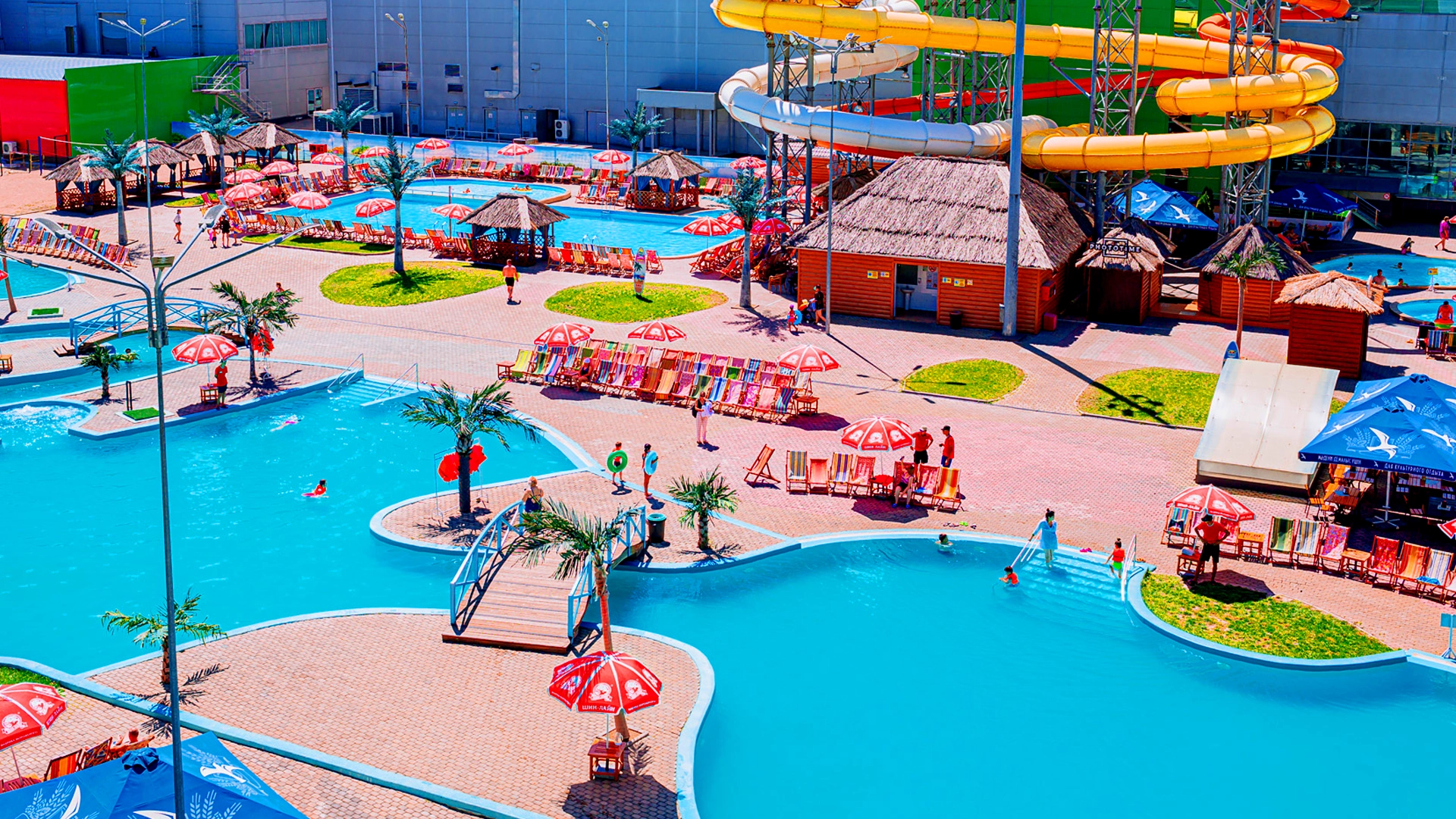 aquapark_kulja