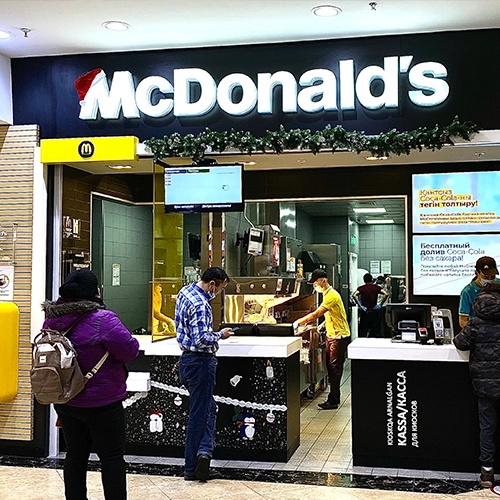 mcdonalds
