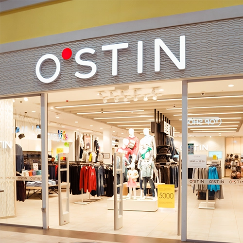 ostin